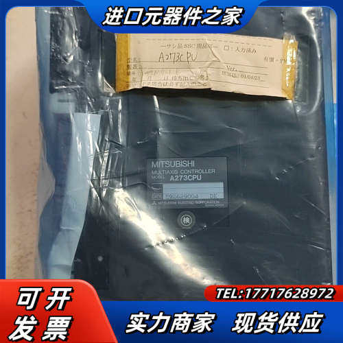 A273CPU，新的，有，1000议价