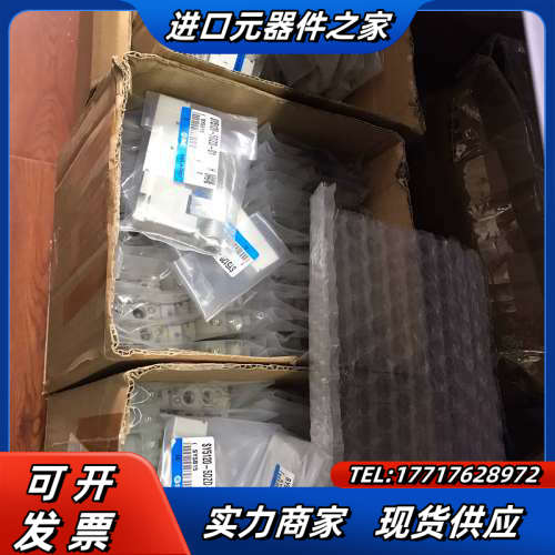 SY5120-5DZD-01议价