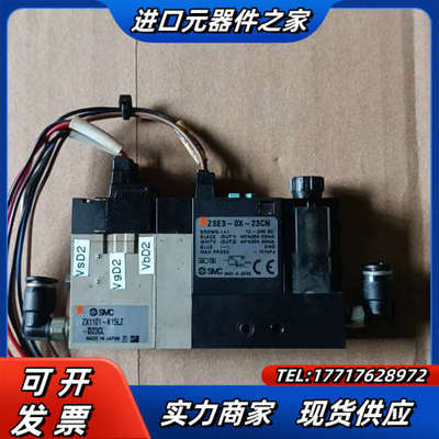 真空发生器ZSE3-OX-23CN  ZX1101-K议价