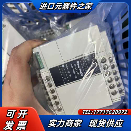 PLC AFPXHC14T-F议价