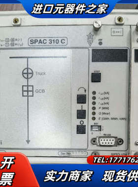馈线终端继电器SPAC 310C- 现货 成色如图议价