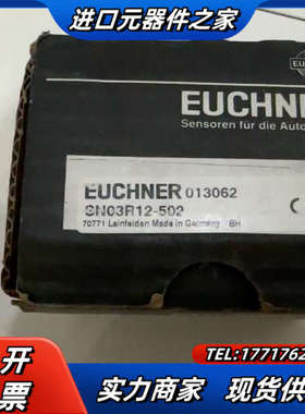 安士能SN03R12-502行程开关10A 250V议价