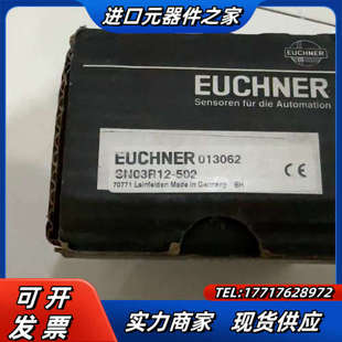 安士能SN03R12 250V议价 502行程开关10A