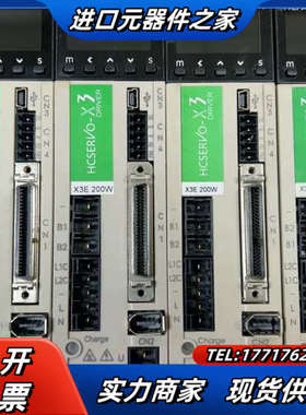 禾川伺服驱动器SV-X3EA020A-A 装机剩余件多个，功议价