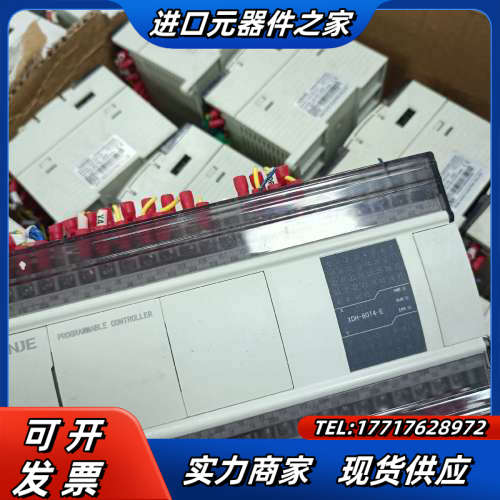 信捷PLC XDH-60T4-E 成色新 功能 测试议价