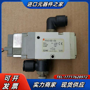 03A议价 5GD1 电磁阀 VP542