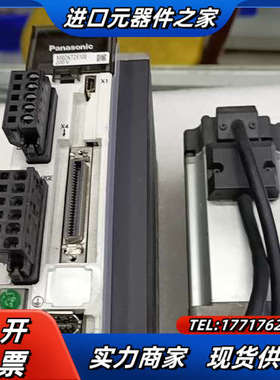 A5  MBDKT2510E  MHMJ042G1U议价