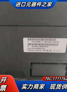 802C  ECU  控制单PLC模块议价