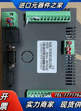 顾美触摸屏，EX3G-43HB-24MT-1AD2DA-K-议价