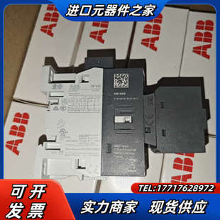 250V议价 线圈电压100 NF44E