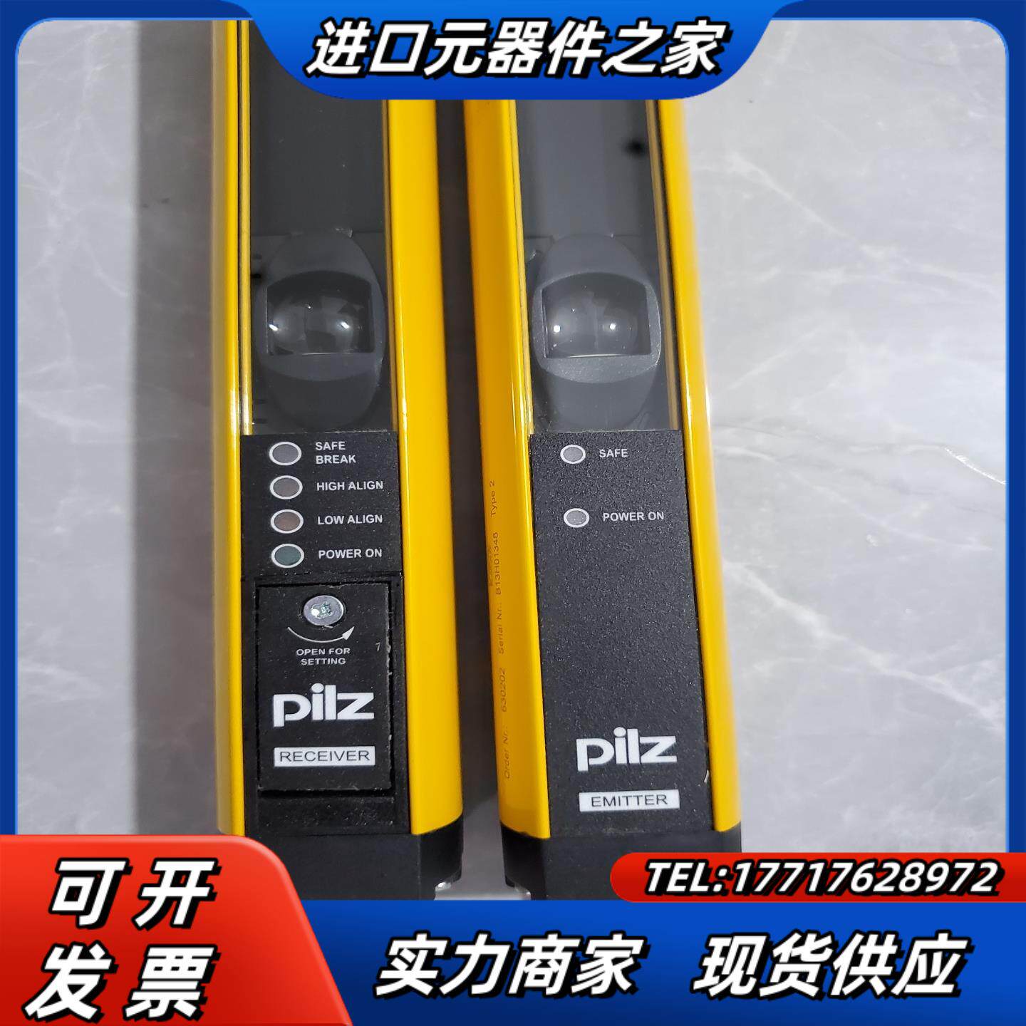 全新 皮尔兹安全光栅传感器 PSEN op 2B-4-090议价