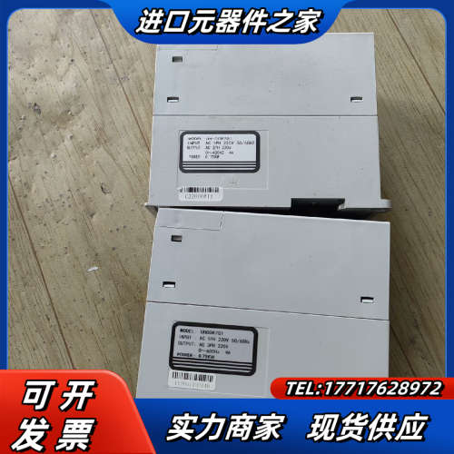 台力变频器UH00R7G1议价