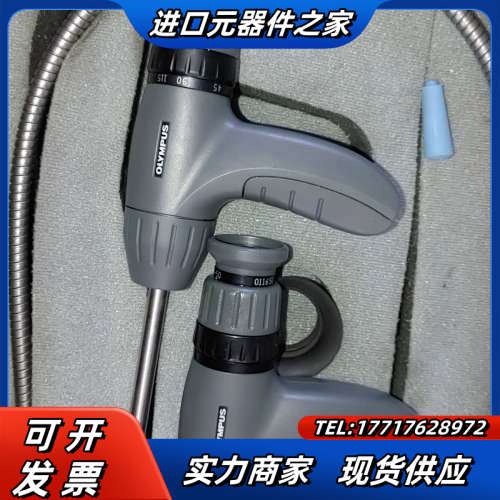 Olympus奥林巴斯便携式工业内窥镜高变焦摇摆棱议价