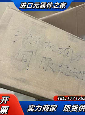 全新SGD7S-2R8A00A002，400W伺服驱动器议价