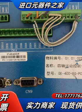 GOOGOLTECH固高四轴运动控制卡GT-400-AC议价