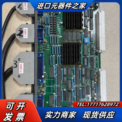 系统板MC303/MC301/MC1619-1/MC43议价