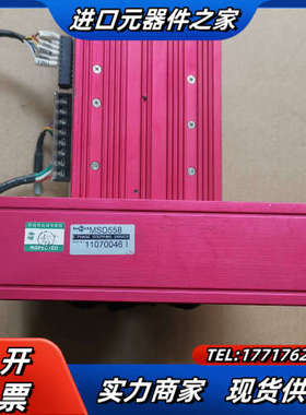 Hanmark汉马克MSD558五相步进驱动器议价