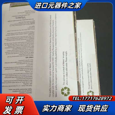 waters预柱，货号：186007743，Symmetry议价