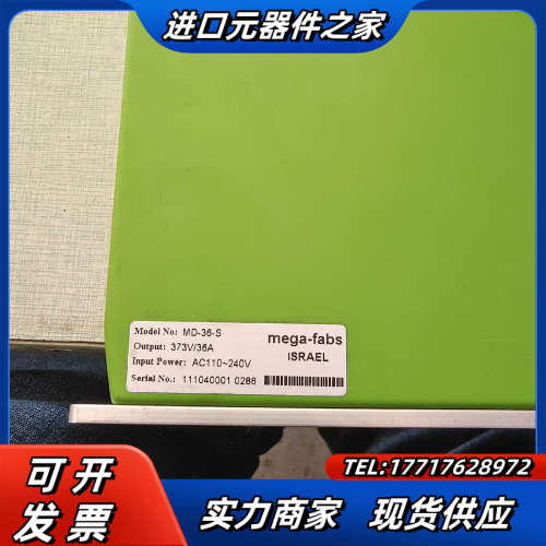 台湾上银驱动器，MD-36-S，现货，原装，功能议价