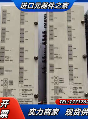 光纤通讯板APBU-44C 原装现货议价