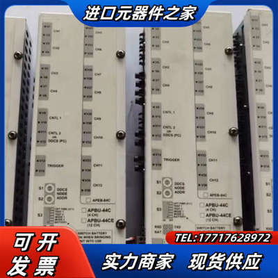 光纤通讯板APBU-44C 原装现货议价