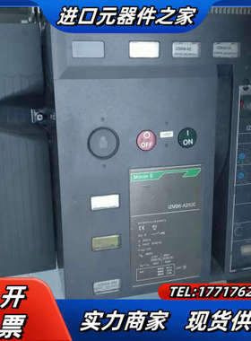 穆勒高压智能开关断路器 IZMB6-2500A带控制面板ZM议价