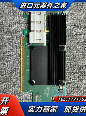 Mellanox CX6 MCX653105A-HDAT 单议价