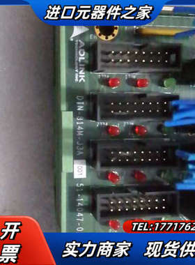 凌华ADLINK51-14047-0A10DIN-814M-议价