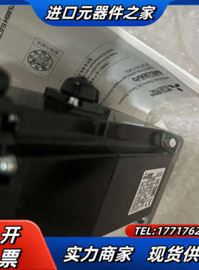 伺服电机HF-KP43B、hf-kp43bk，全新原装无议价