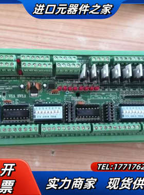 原装GPM 信号采集模块 ADP-3104DIN，有2块议价