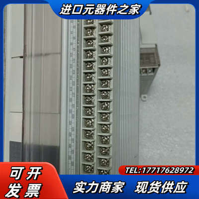 信捷PLC主机XD5-48T6-E，，实物拍图，测试议价