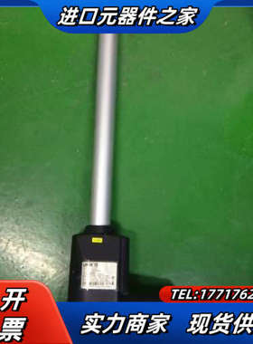 丹麦LINAK 推杆议价