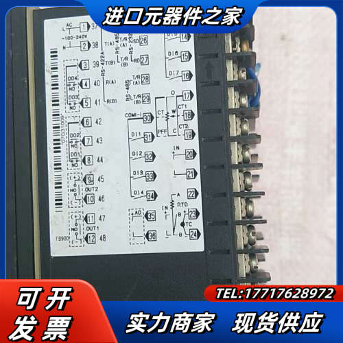 理化RCK温控器 FB900议价