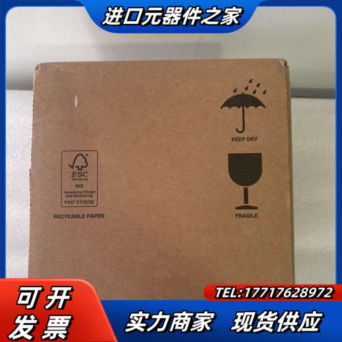 LMS111-10100 1041114西克激光雷达传感器全议价