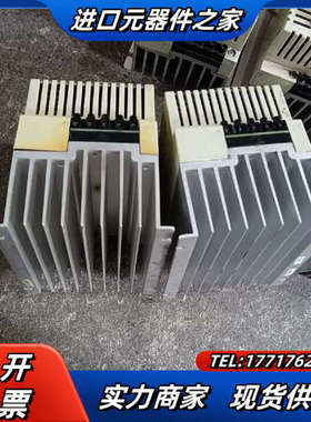 伦茨变频器 ESMD152L4TXA 1.5KW 380议价