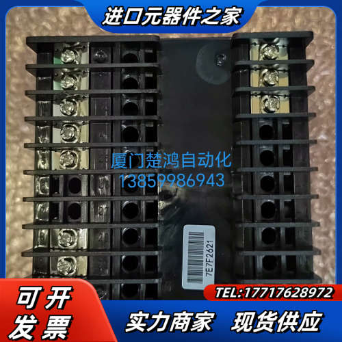 BT118HA-L1智能温控仪表BT118H-A-L1议价