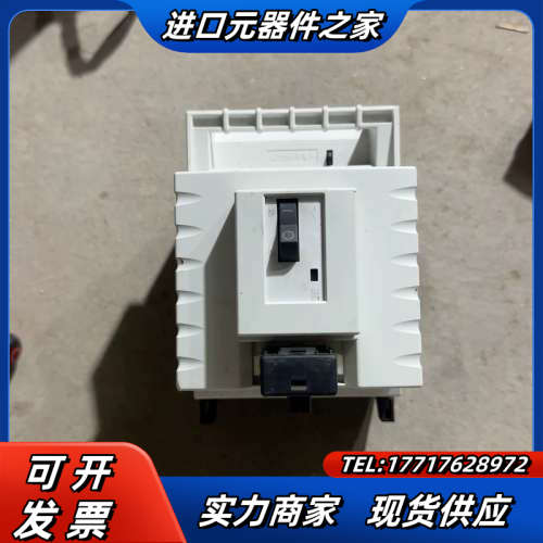 3NP 407低压熔断器 3zx1012-0np40-议价