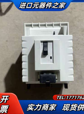 3NP 407低压熔断器 3zx1012-0np40-议价