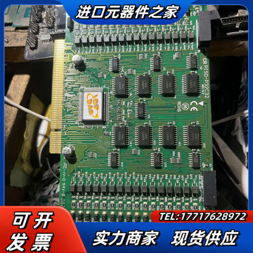 PISO-P32C32U 三十二路集电极开路输出议价