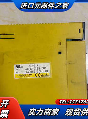fanuc发那科aif01a a03b-0819-c011议价