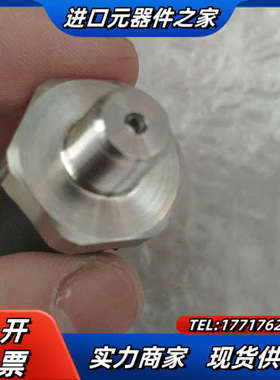 寿力空压机压力传感器02250141-442压力传感器议价