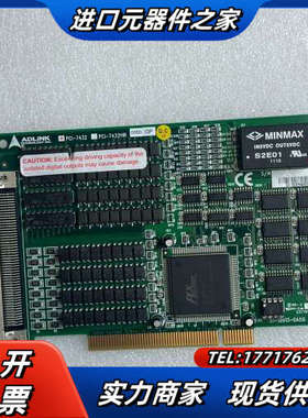 研华PCI-7432 采集卡 图片实拍 功能 A1议价