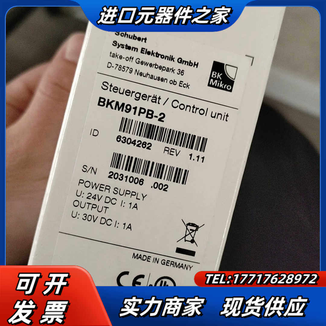 BK Mikro  BKM91PB-2控制器议价