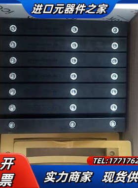 icotek KEL-EL-E 5     48250,共7议价