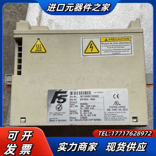 科比变频器 05F5B3A-090A 0.37KW 议价