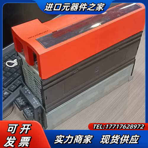 德国SEW变频器MDX61B0040-5A3-4-0T议价