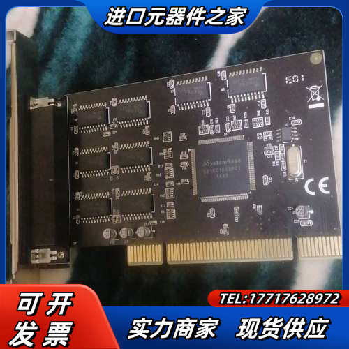 西霸E1-PCI1058-8S PCI转串口卡8口八COM扩议价