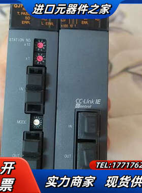 QJ71GP21-SX/QJ71LP21-25模块议价