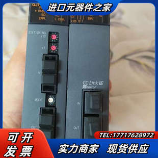 25模块议价 QJ71LP21 QJ71GP21