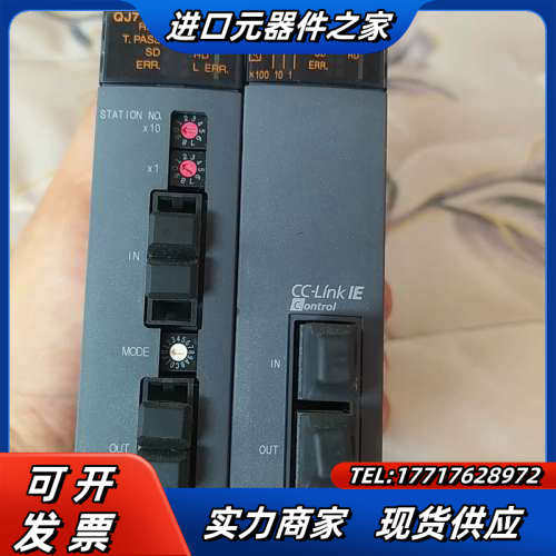 QJ71GP21-SX/QJ71LP21-25模块议价
